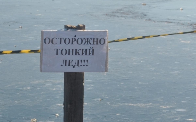 На Днепропетровщине женщина чуть не утонула в реке Фото № 0 На Днепропетровщине женщина чуть не утонула в реке Фото № 0