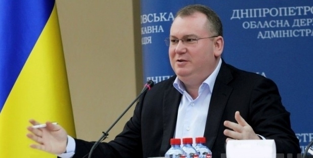 Валентин Резниченко поздравил днепрян с Днем Флага Фото № 0 Валентин Резниченко поздравил днепрян с Днем Флага Фото № 0