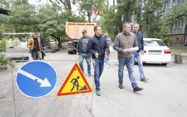 В Днепре стартовал ремонт дворов и внутриквартальных дорог Фото № 10 В Днепре стартовал ремонт дворов и внутриквартальных дорог Фото № 10