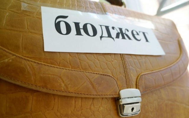 Эксперты считают бюджет Днипра одним из наиболее закрытых Фото № 0 Эксперты считают бюджет Днипра одним из наиболее закрытых Фото № 0
