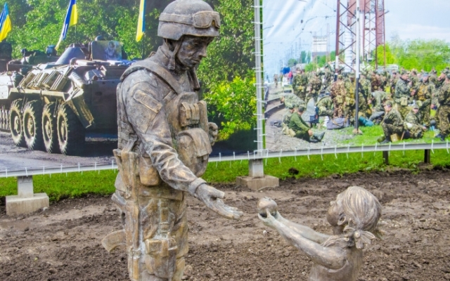 В Днепропетровске откроется уличный музей АТО (фото) Фото № 1 В Днепропетровске откроется уличный музей АТО (фото) Фото № 1