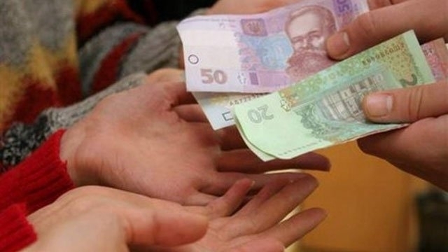 Рады ли жители Днепра повышению минимальной зарплаты? Фото № 0 Рады ли жители Днепра повышению минимальной зарплаты? Фото № 0