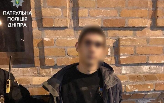В Днепре задержали группу несовершеннолетних грабителей Фото № 0 В Днепре задержали группу несовершеннолетних грабителей Фото № 0