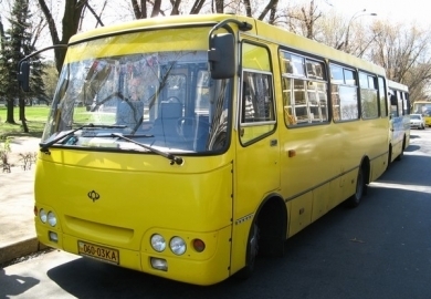 Операция Операция