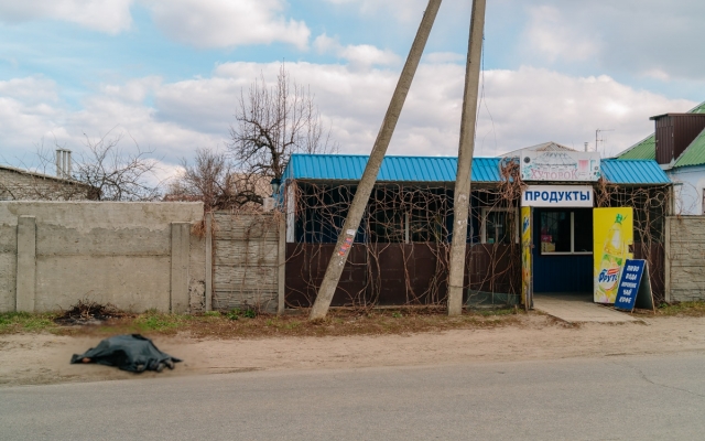ЧП в Днепре: на улице нашли труп мужчины Фото № 0 ЧП в Днепре: на улице нашли труп мужчины Фото № 0