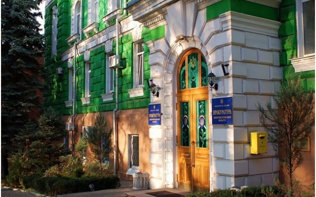 Прокуратура Днипра требует наказания виновницы смертельного ДТП Фото № 0 Прокуратура Днипра требует наказания виновницы смертельного ДТП Фото № 0