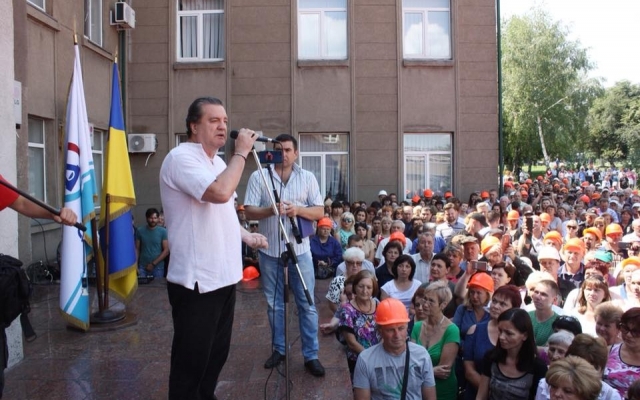 На Днепропетровщине 3000 человек вышли на акцию протеста Фото № 2 На Днепропетровщине 3000 человек вышли на акцию протеста Фото № 2