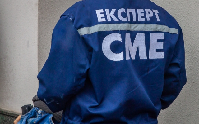ЧП в Днепре: в лесопосадке обнаружили труп мужчины Фото № 0 ЧП в Днепре: в лесопосадке обнаружили труп мужчины Фото № 0