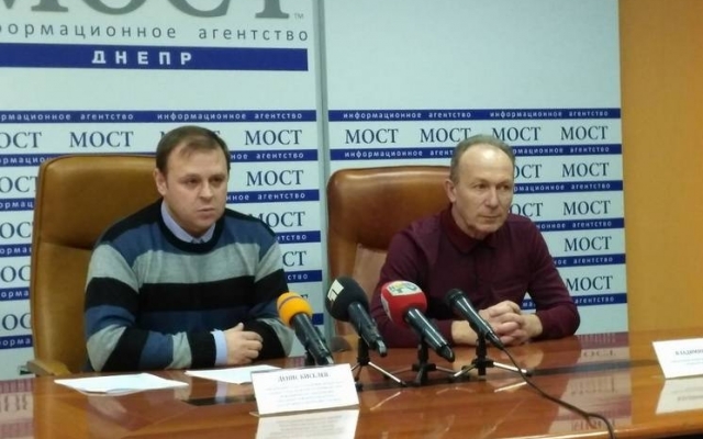 В Днепре зафиксировали вспышку кори Фото № 0 В Днепре зафиксировали вспышку кори Фото № 0