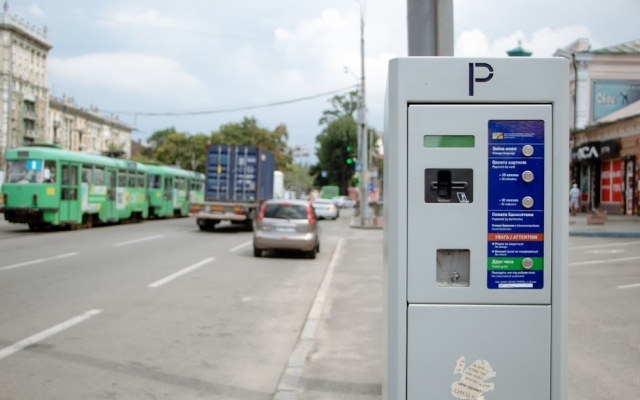 В Днепре обсудили внедрение системы зональности парковок Фото № 0 В Днепре обсудили внедрение системы зональности парковок Фото № 0
