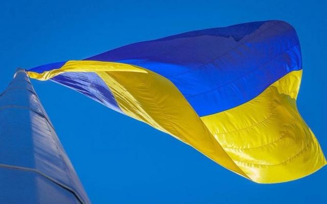Самый большой флаг Украины в Днепре спустили на землю Фото № 0 Самый большой флаг Украины в Днепре спустили на землю Фото № 0