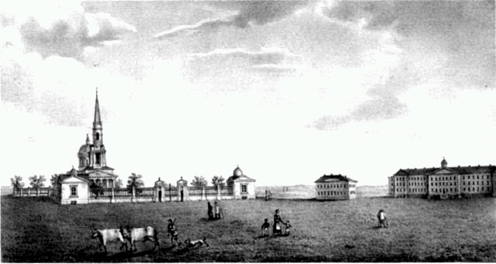 пр соб и земская больница 1840