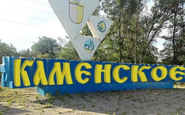 К Каменскому присоединили еще одно село Фото № 0 К Каменскому присоединили еще одно село Фото № 0