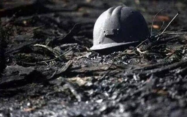 На Днепропетровщине на шахте травмировался рабочий Фото № 0 На Днепропетровщине на шахте травмировался рабочий Фото № 0
