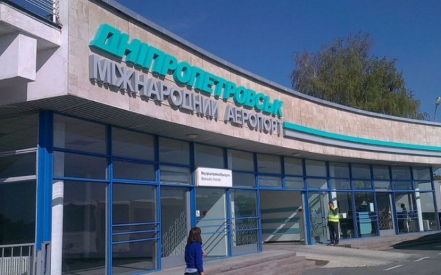 В Днепре отменили тендер на проект взлетной полосы Фото № 0 В Днепре отменили тендер на проект взлетной полосы Фото № 0