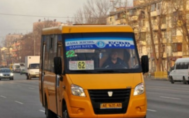 В Днепре планируют убрать маршрутки №62 и №19 Фото № 0 В Днепре планируют убрать маршрутки №62 и №19 Фото № 0