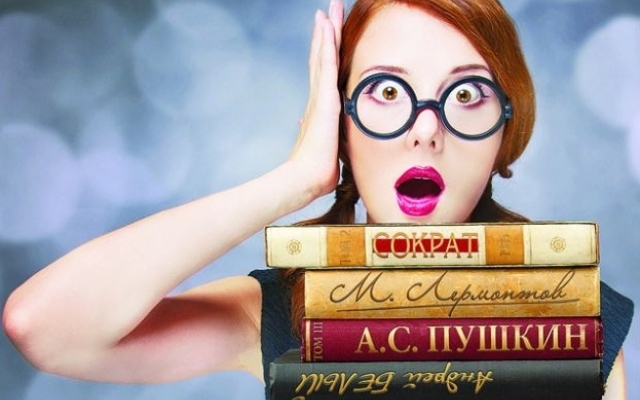В Днепре люди стали меньше читать книги Фото № 0 В Днепре люди стали меньше читать книги Фото № 0