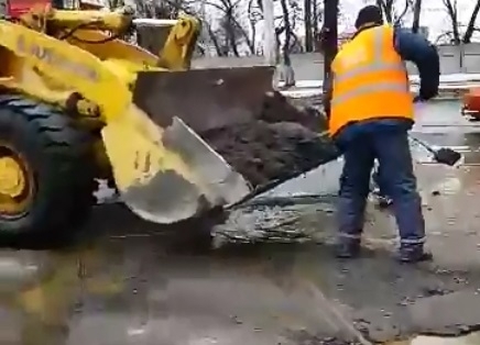 Ремонт дорог Ремонт дорог