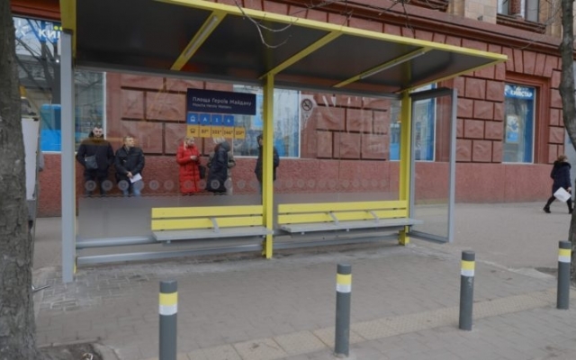 В Днепре установили новые остановки общественного транспорта Фото № 0 В Днепре установили новые остановки общественного транспорта Фото № 0