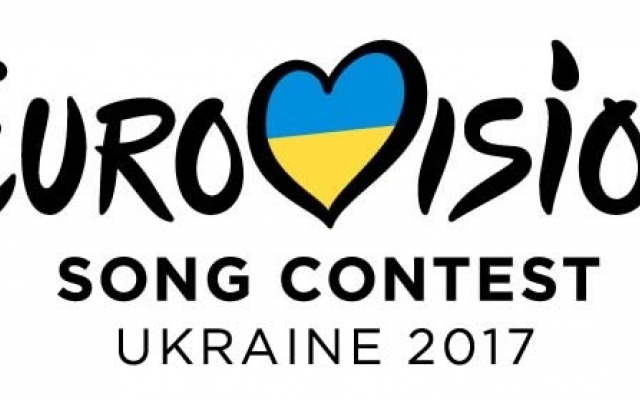 Реально ли провести Евровидение-2017 в Днепропетровске Фото № 0 Реально ли провести Евровидение-2017 в Днепропетровске Фото № 0
