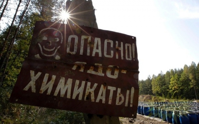 В Игреньском исправительном центре перерабатывают токсичные ядохимикаты Фото № 0 В Игреньском исправительном центре перерабатывают токсичные ядохимикаты Фото № 0