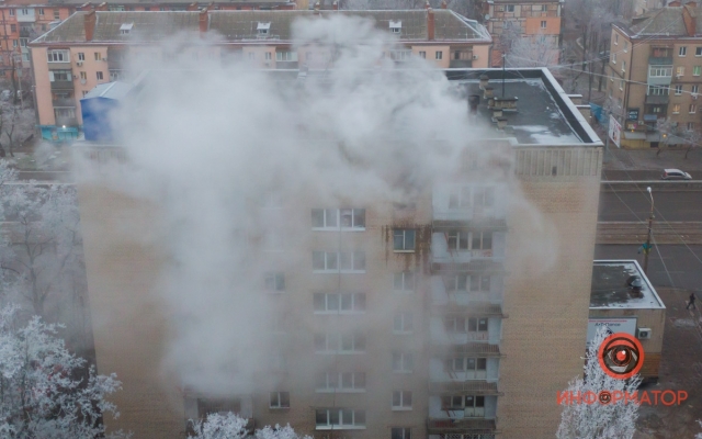 В Днере горит здание медколледжа (ФОТО, ВИДЕО) Фото № 1 В Днере горит здание медколледжа (ФОТО, ВИДЕО) Фото № 1