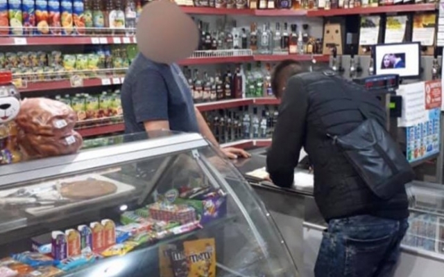 На Днепропетровщине подростку продали сигареты в магазине Фото № 0 На Днепропетровщине подростку продали сигареты в магазине Фото № 0