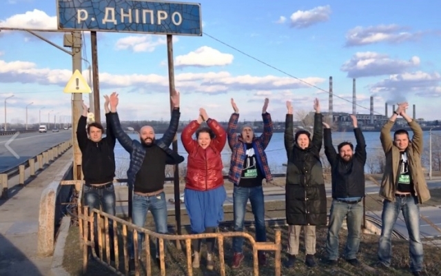 Модернизация энергоблока Приднепровской ТЭС сделает воздух чистым Фото № 0 Модернизация энергоблока Приднепровской ТЭС сделает воздух чистым Фото № 0