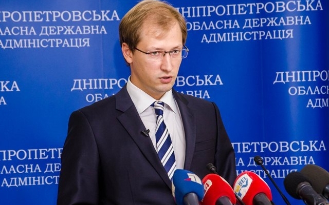 Облгосадминистрация обсуждает экологические проблемы Фото № 0 Облгосадминистрация обсуждает экологические проблемы Фото № 0