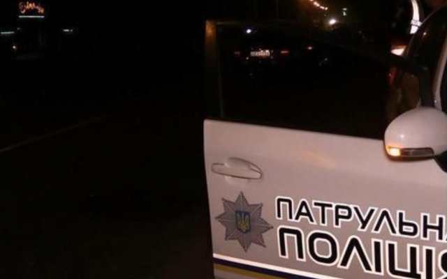 ДТП на Днепропетровщине: авто сбило пешехода Фото № 0 ДТП на Днепропетровщине: авто сбило пешехода Фото № 0