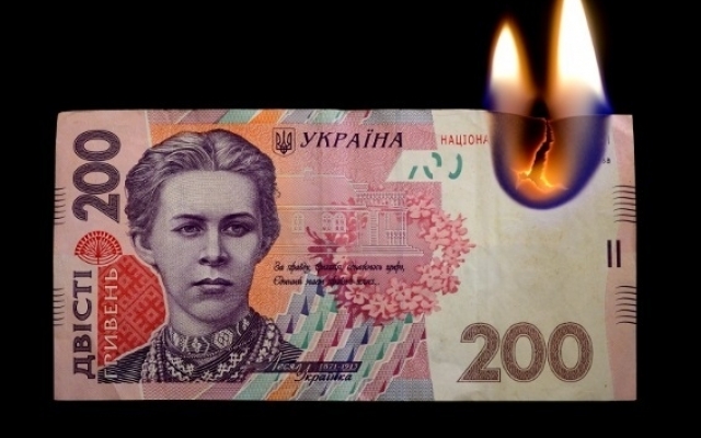 В Днепре на взятке В Днепре на взятке