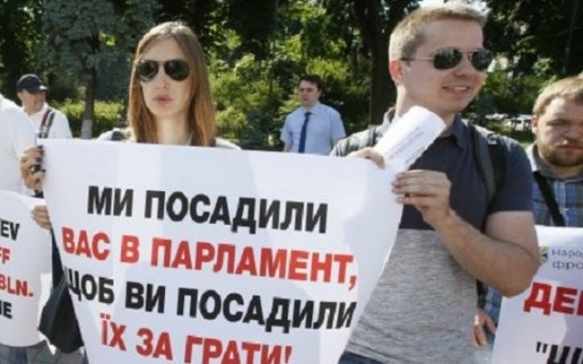 Что думают жители Днепра о снятии депутатской неприкосновенности? Фото № 0 Что думают жители Днепра о снятии депутатской неприкосновенности? Фото № 0