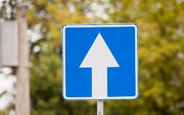 Улица Героев Крут вновь станет односторонней Фото № 0 Улица Героев Крут вновь станет односторонней Фото № 0