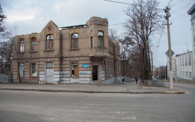 В Днепре на месте больницы Красного Креста появится высотный дом Фото № 0 В Днепре на месте больницы Красного Креста появится высотный дом Фото № 0