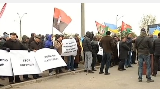 Жители Днепра устроили митинг Фото № 0 Жители Днепра устроили митинг Фото № 0