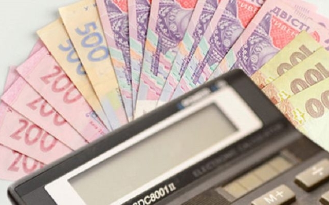 Днепропетровский бюджет станет открытым за 10 млн грн Фото № 0 Днепропетровский бюджет станет открытым за 10 млн грн Фото № 0