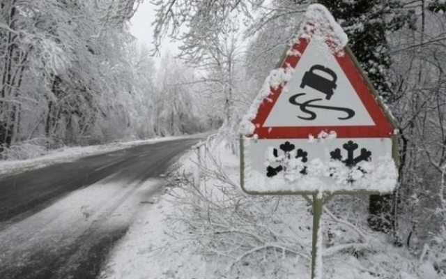 В Днепре объявили штормовое предупреждение Фото № 0 В Днепре объявили штормовое предупреждение Фото № 0