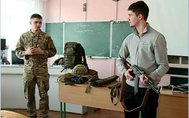 Оружие в школе: днепровских школьников будут воспитывать с помощью военной игры Фото № 0 Оружие в школе: днепровских школьников будут воспитывать с помощью военной игры Фото № 0