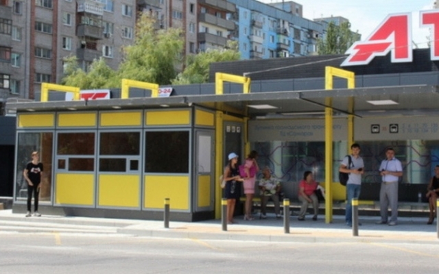 В Днепре появилось более сотни современных остановочных комплексов Фото № 0 В Днепре появилось более сотни современных остановочных комплексов Фото № 0