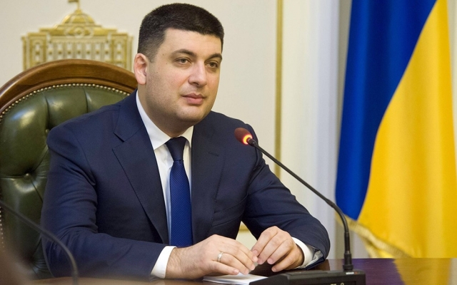 Горсовет Днепра обратится к премьер-министру Украины Фото № 0 Горсовет Днепра обратится к премьер-министру Украины Фото № 0