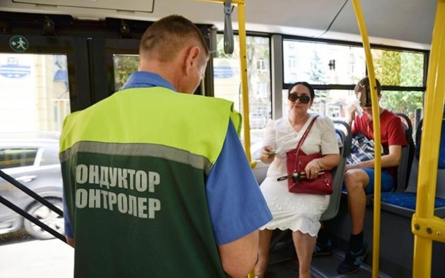 Как днепрян Как днепрян
