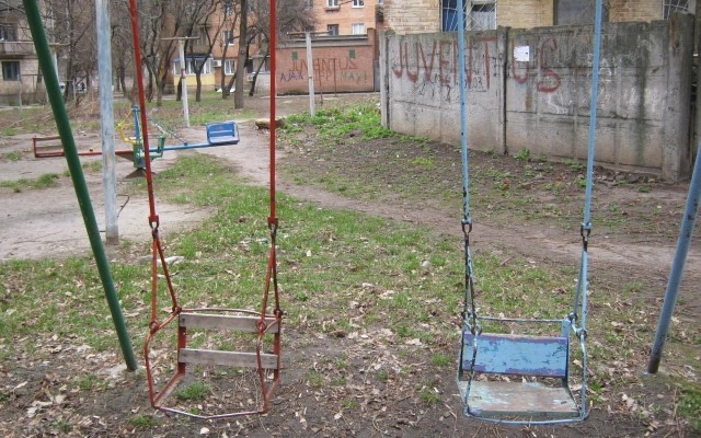 В Днепре пересчитают старые детские площадки Фото № 0 В Днепре пересчитают старые детские площадки Фото № 0