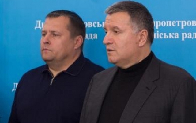 Борис Филатов получил личную охрану от Арсена Авакова Фото № 0 Борис Филатов получил личную охрану от Арсена Авакова Фото № 0