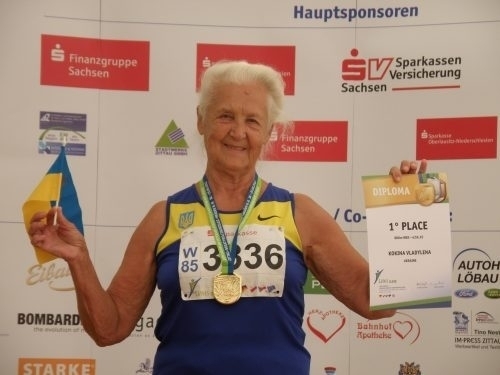Умерла 90-летняя бегунья Днепропетровщины Фото № 0 Умерла 90-летняя бегунья Днепропетровщины Фото № 0