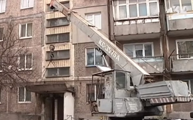 После гибели подростка в Каменском обследуют аварийность зданий Фото № 0 После гибели подростка в Каменском обследуют аварийность зданий Фото № 0
