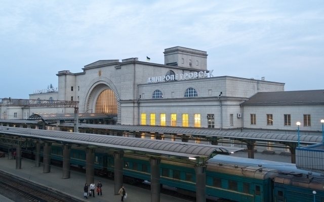 Через Днепропетровщину будут курсировать дополнительные поезда Фото № 0 Через Днепропетровщину будут курсировать дополнительные поезда Фото № 0