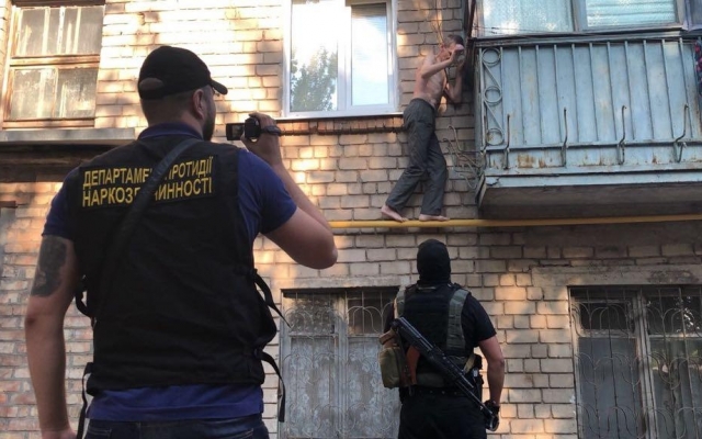 На Днепропетровщине полиция задержала наркодилеров Фото № 0 На Днепропетровщине полиция задержала наркодилеров Фото № 0