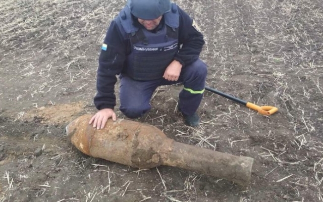 На Днепропетровщине спасатели уничтожили три боеприпаса Фото № 0 На Днепропетровщине спасатели уничтожили три боеприпаса Фото № 0