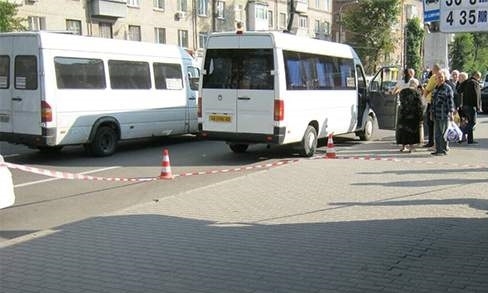 В Днепре мужчина стрелял по прохожим Фото № 1 В Днепре мужчина стрелял по прохожим Фото № 1