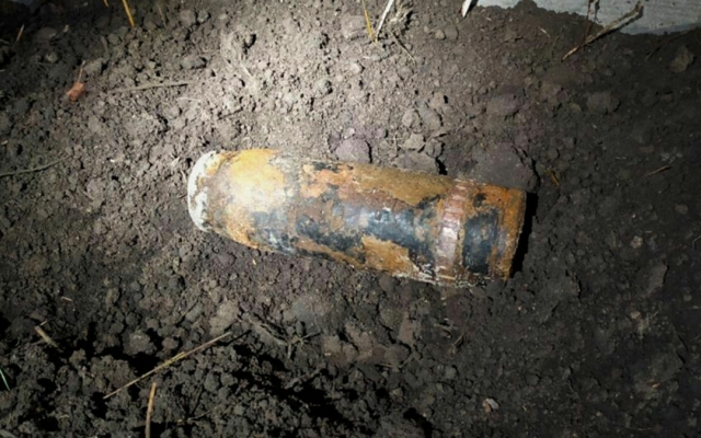 В Днепре на улице Конноспортивной обнаружили боеприпас Фото № 0 В Днепре на улице Конноспортивной обнаружили боеприпас Фото № 0